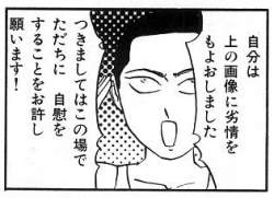22584 B