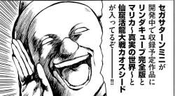 103789 B