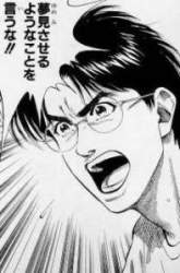 25644 B