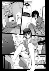 380551 B
