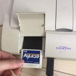 67640 B