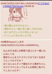 470345 B