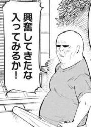 98687 B