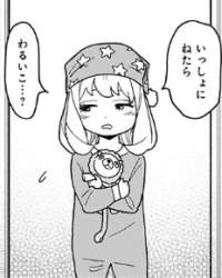 68171 B