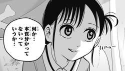 64592 B