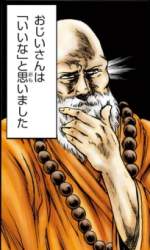 132190 B