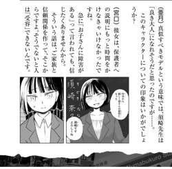 110752 B