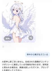 866417 B