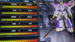 2095013 B