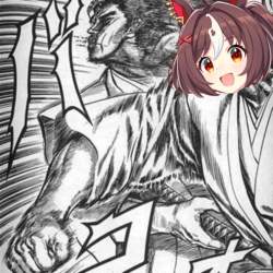 543624 B