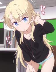 827896 B