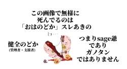 147299 B