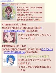 566176 B