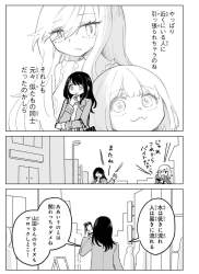 257437 B
