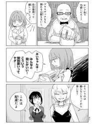 165651 B