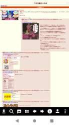 165580 B