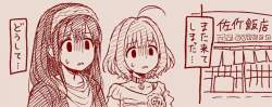 81377 B