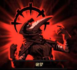 83884 B