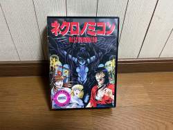 714714 B