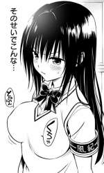 5771243 B