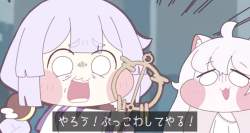 473182 B