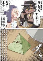 690892 B