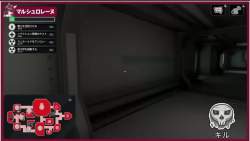 7864019 B