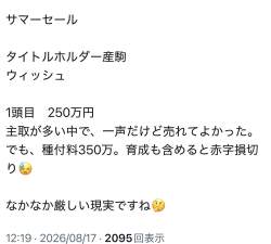 149032 B