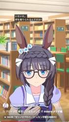 45655 B