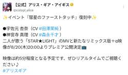 150830 B