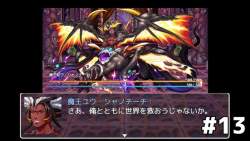 71138 B