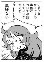 28396 B