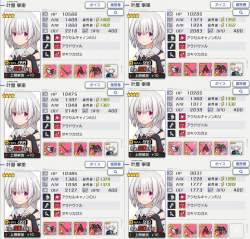 707668 B