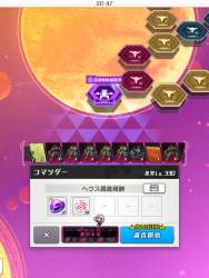 1574696 B