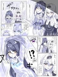 1549867 B