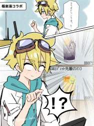 1455532 B