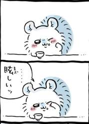 47417 B