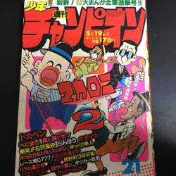 128797 B