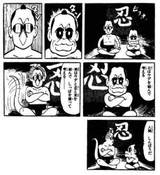 60203 B
