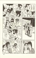 268871 B