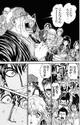 340850 B
