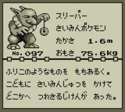 76670 B