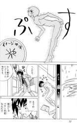 935823 B