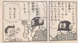 46462 B