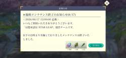 1252361 B