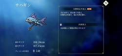 329738 B