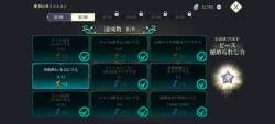 2057708 B