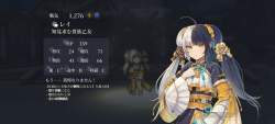 1475841 B