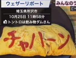 36671 B