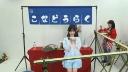 225551 B
